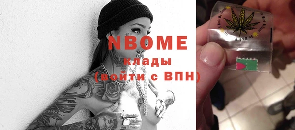 mdma Покров