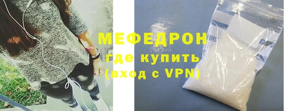 круглые Балабаново