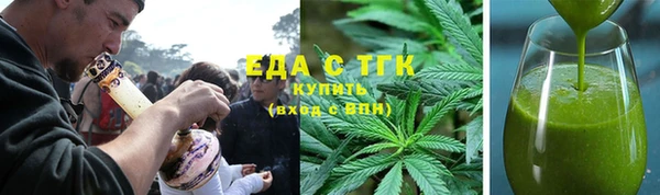 марки nbome Баксан