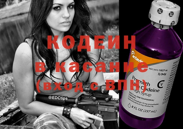 марки nbome Баксан