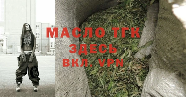 марки nbome Баксан
