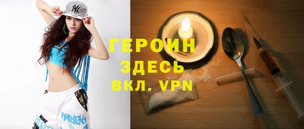 круглые Балабаново