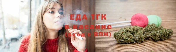 марки nbome Баксан