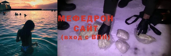 mdpv Покачи