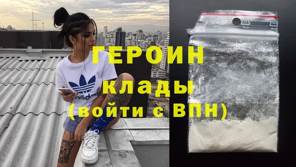 марки nbome Баксан