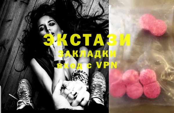 круглые Балабаново