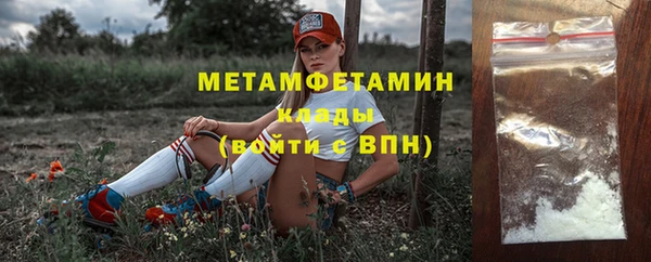 круглые Балабаново