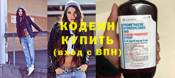 круглые Балабаново