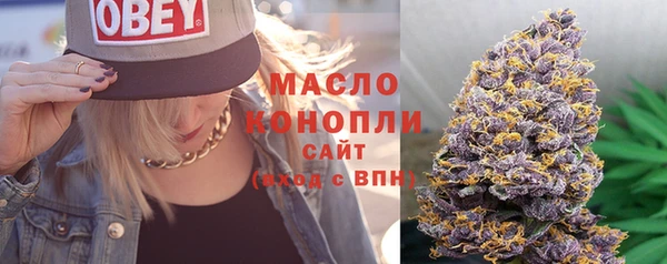 круглые Балабаново