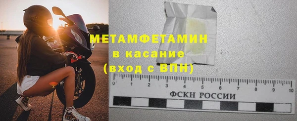 дживик Покровск