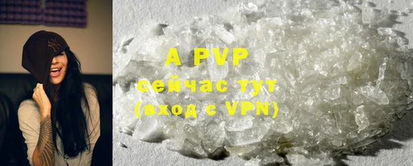 кокаин VHQ Белокуриха