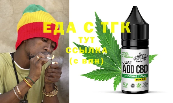 марки nbome Баксан
