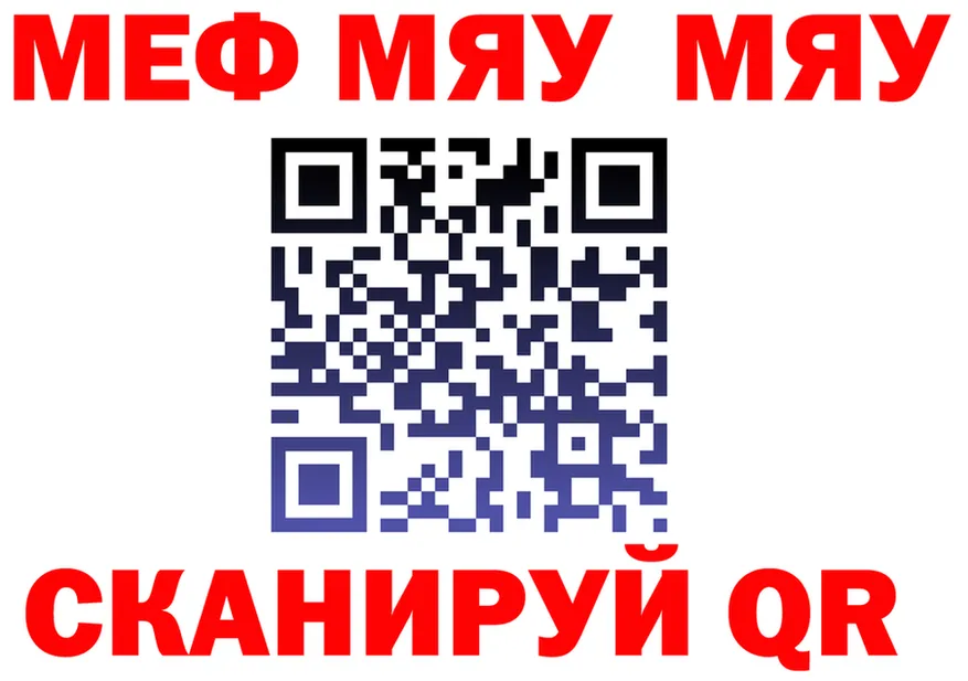 ГАШ Изолятор вход это omg Чусовой