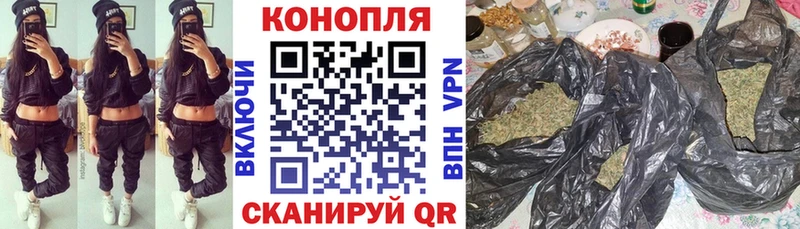ссылка на мегу сайт  где найти наркотики  Чусовой  Канабис ГИДРОПОН 
